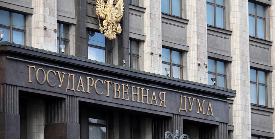 госдума рф карта