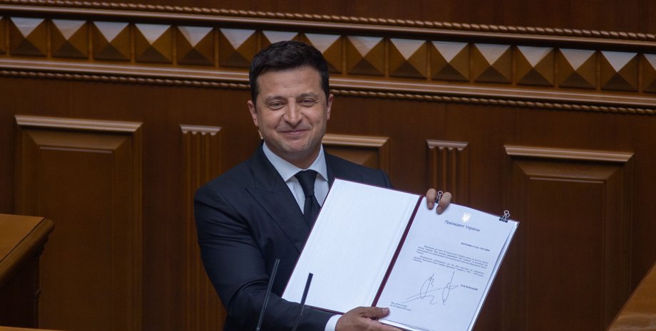 Володимир Зеленський, президент Володимир Зеленський, законопроект Зеленського