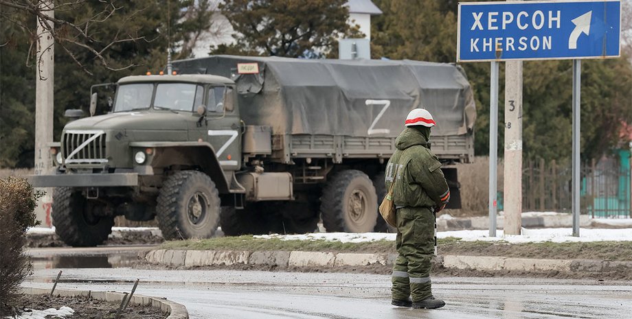 херсон, военные, блокпост