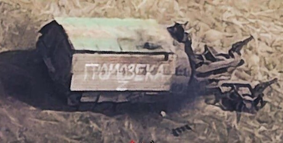 війна з росією, танк рф, танк-черепаха, танк-сарай, танк громозека, Homosexual, Forbes