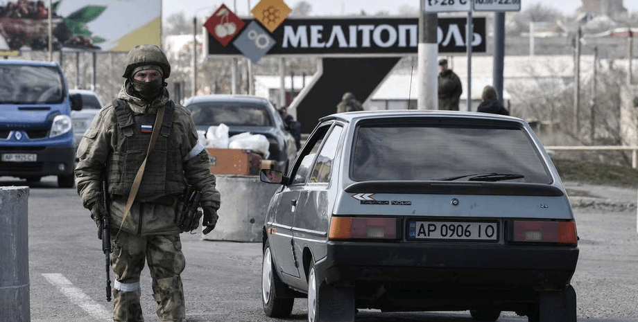 Мелитополь, Запорожская область, оккупация, ВС РФ, коллаборанты, война в Украине