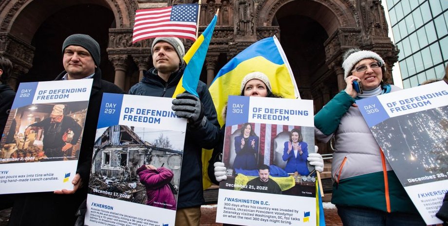 Мітинг на підтримку України у Бостоні, США