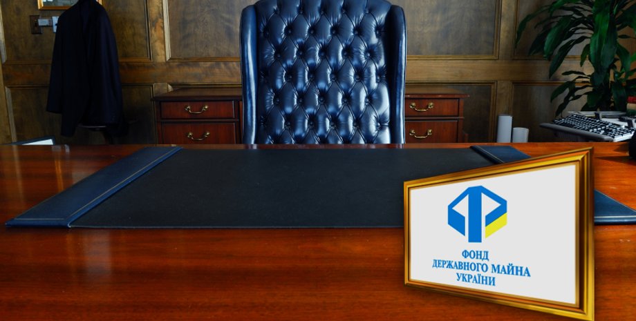 Фото: Депутатський контроль