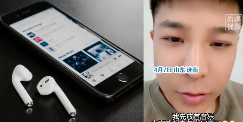 Хлопець, навушники, телефон, музика, бездротові навушники