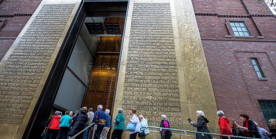 Музей Библии в США. Фото: Mosaic Magazine