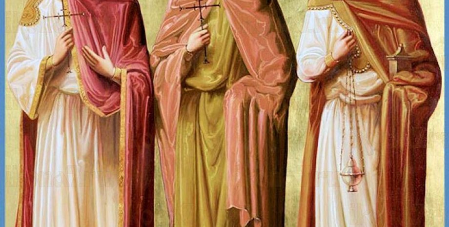 Изображение Гурия, Самона и Авива Едесских