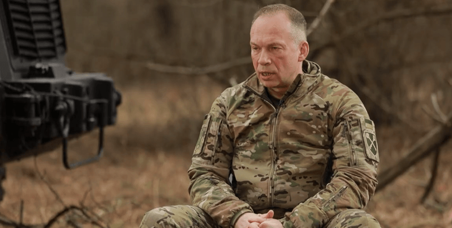 Александр Сырский интервью