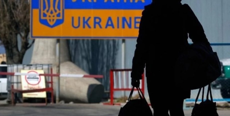Трудовая миграция из Украины, карантин