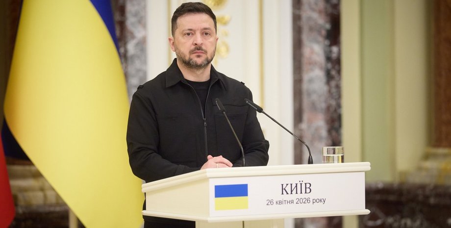 Володимир Зеленський