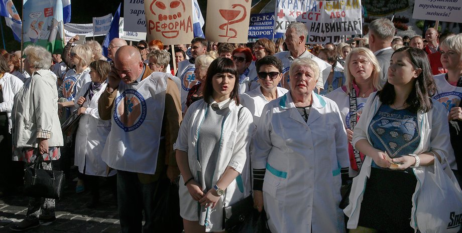 Фото: Getty Images