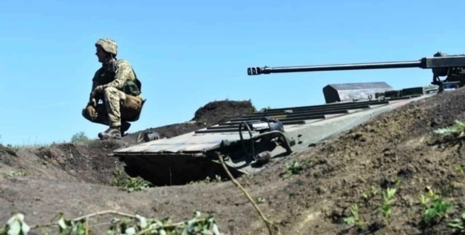 Фото: Минобороны