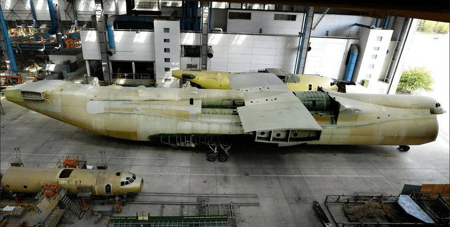 вторая мрия