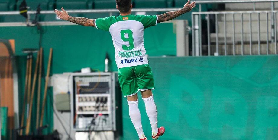 Таксиархис Фунтас, Рапид Вена, Заря, Лига Европы