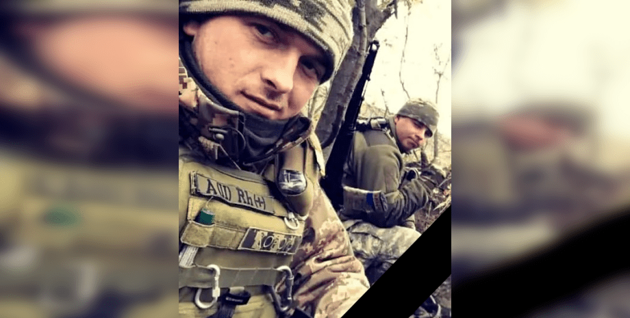 Вадим Медведев, Игорь Коропецкий, ВСУ, украинские военные, погибли военные