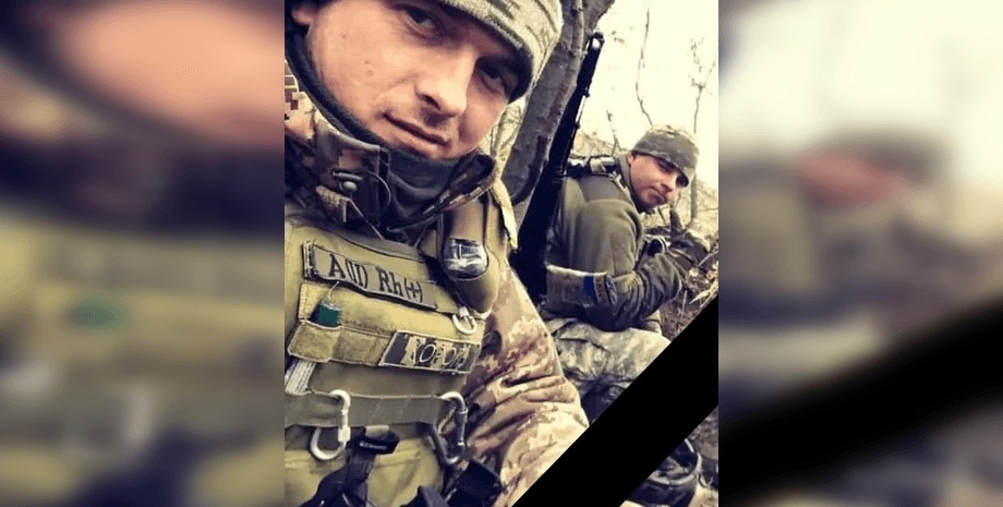 Вадим Медведев, Игорь Коропецкий, ВСУ, украинские военные, погибли военные