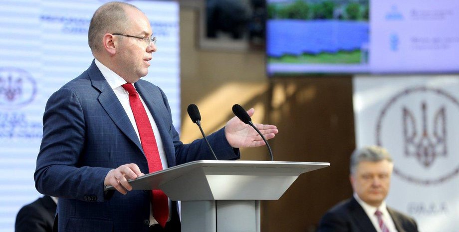 Фото: УНИАН