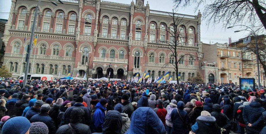 Фото: УНИАН