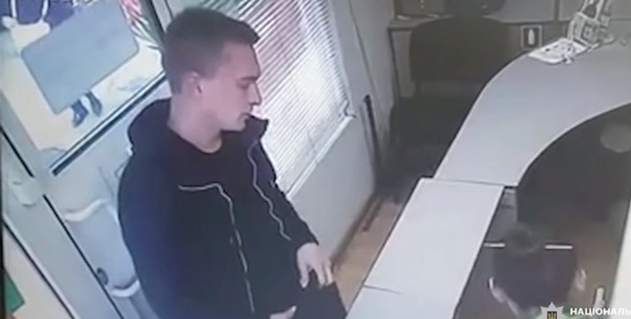 Фото: скриншот из видео