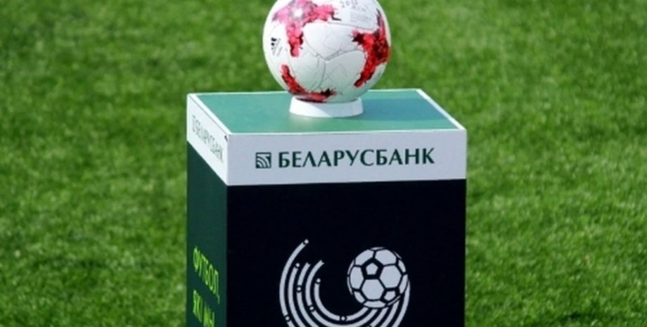 Фото: Прессбол