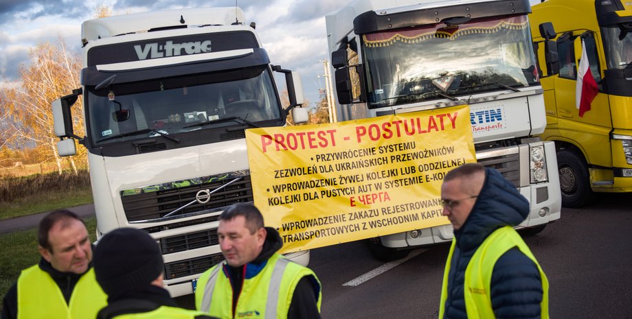 блокада на коордоні, українські фури, польські перевізники, блокаду розпочато, скільки триватиме блокада