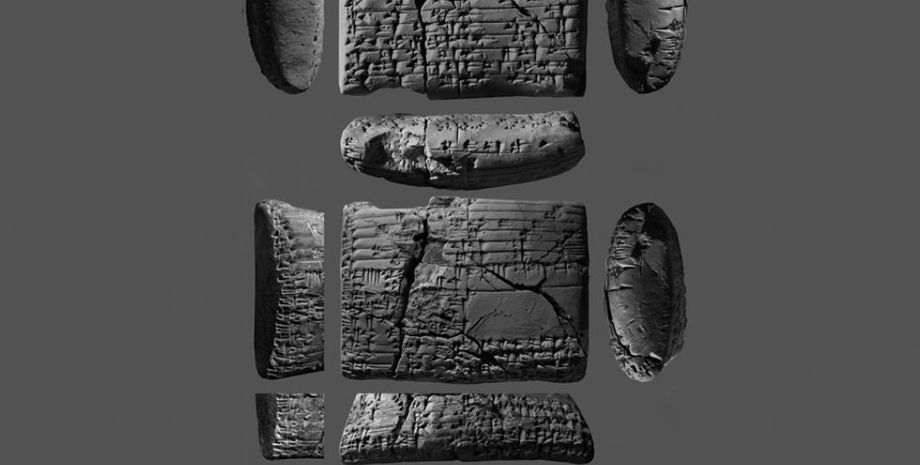 археология, история, лингвистика, письменность, находка