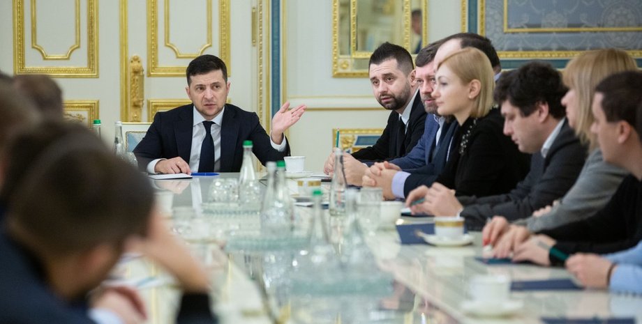 Фото: president.gov.ua