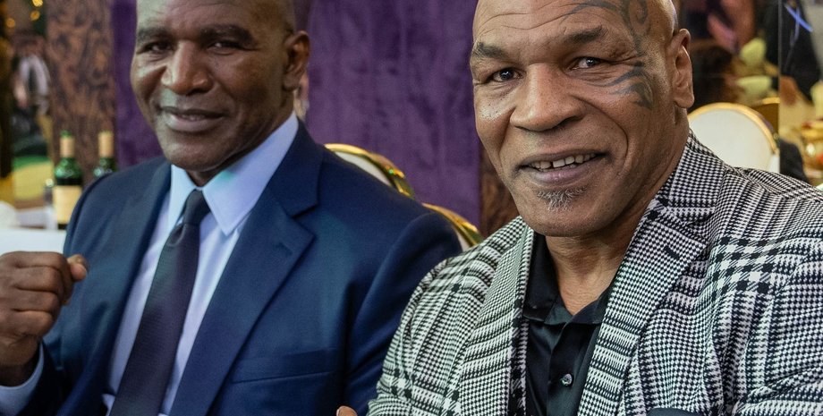 Майк Тайсон і Евандер Холіфілд