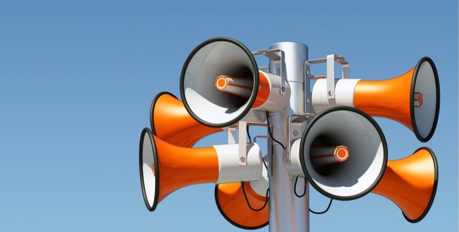 Фото: Наше Місто