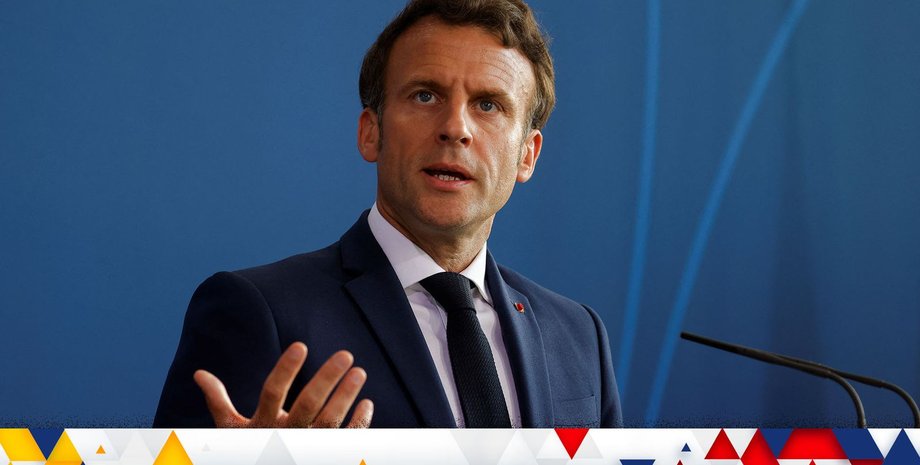 Эмманюэль Макрон