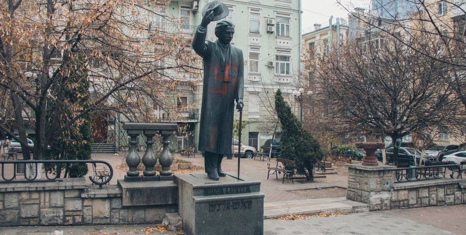 Фото: Информатор