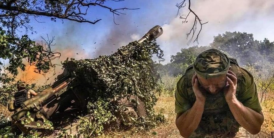 Украинские военные , гаубица м777, м777 фото, м777 фото выстрела