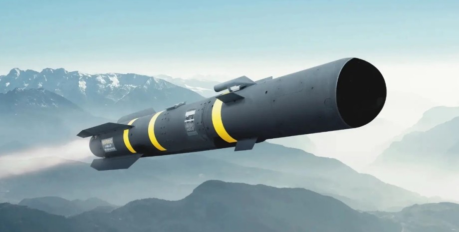 ракета сша Ракета JAGM-MR