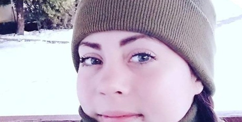 Фото: facebook.com/24AIDAR