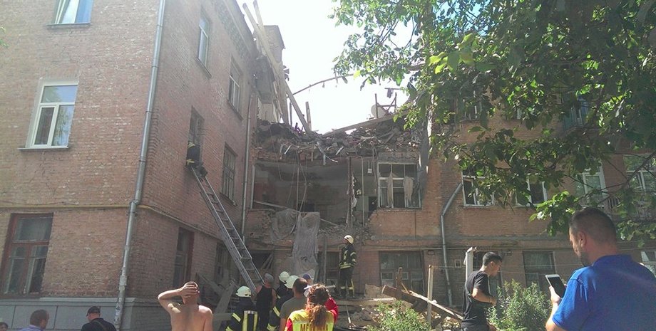 Фото: facebook.com/golsvkiev