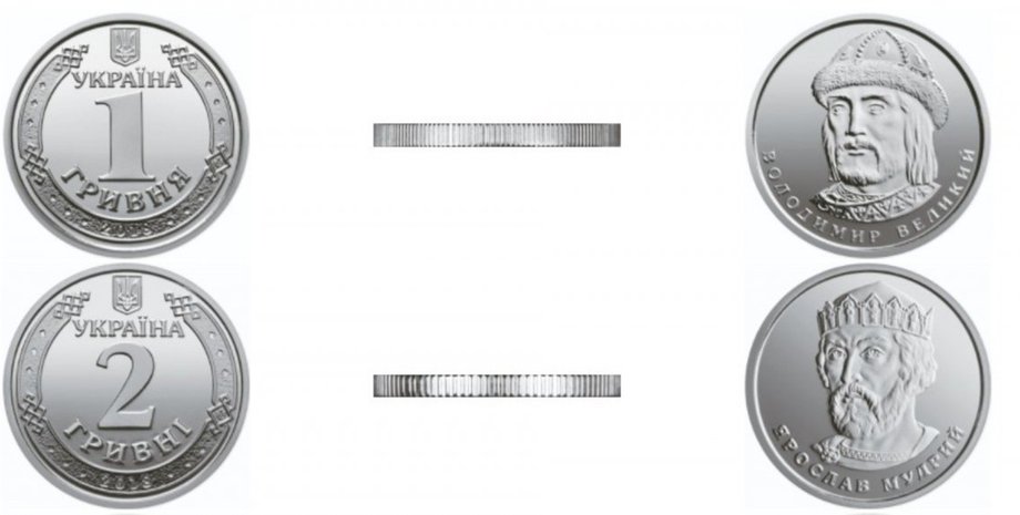 Фото: bank.gov.ua