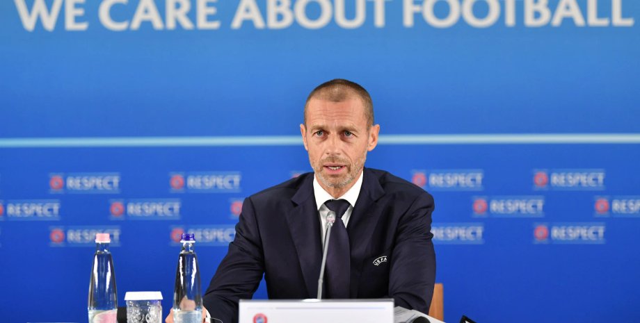 Александер Чеферин, президент УЕФА