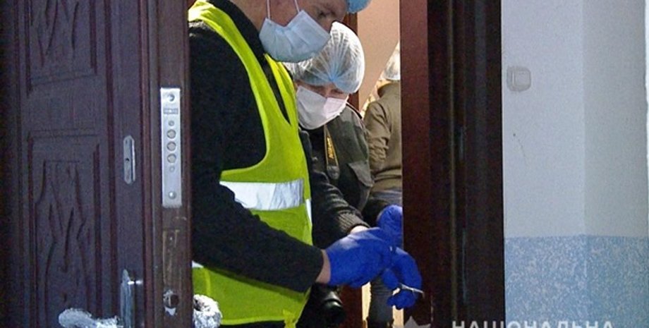 Фото: vn.npu.gov.ua