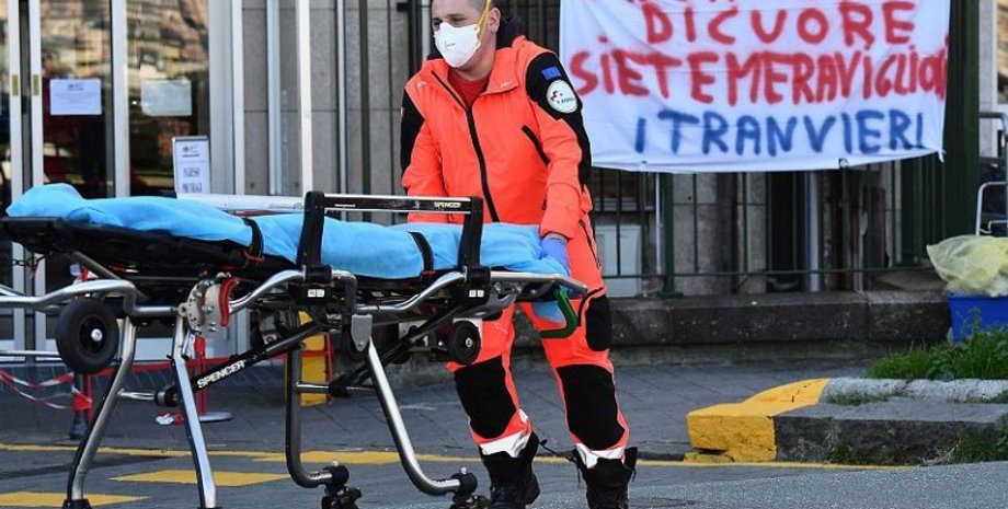 Фото: ngenix.net