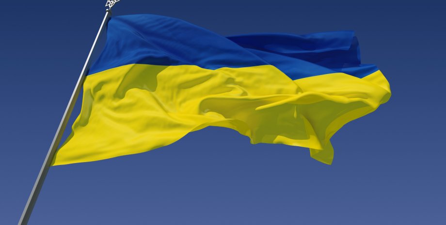 Флаг Украины / Фото: censor.net.ua