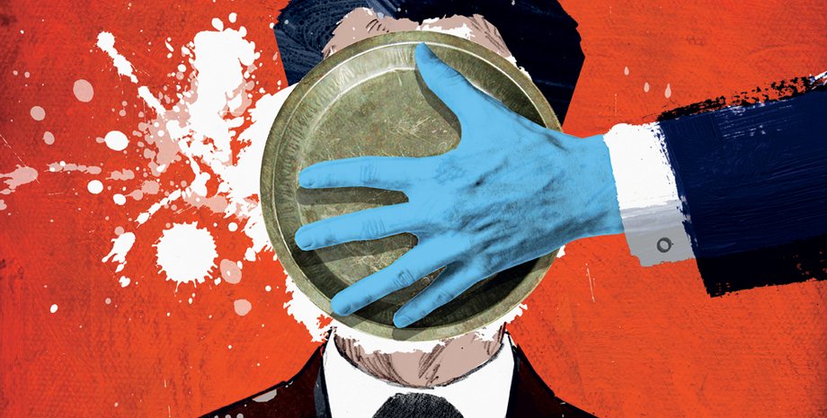 Фото: Getty Images