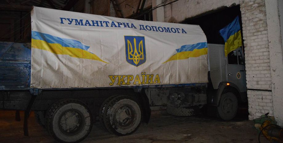 Архивное фото / ostro.org