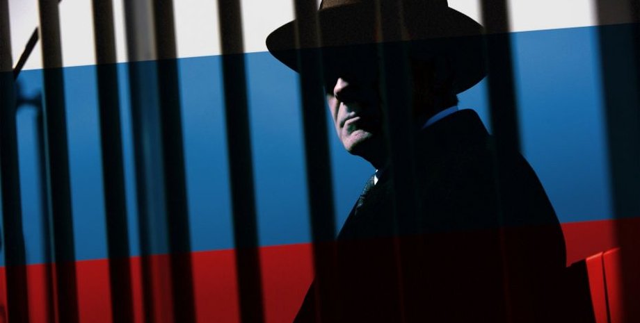 Фото: Версия.Инфо