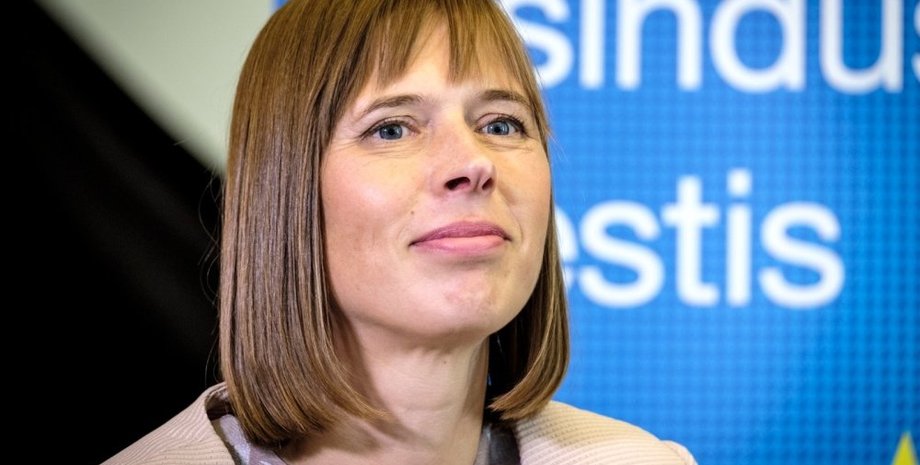 Керсти Кальюлайд / Фото: rus.delfi.ee