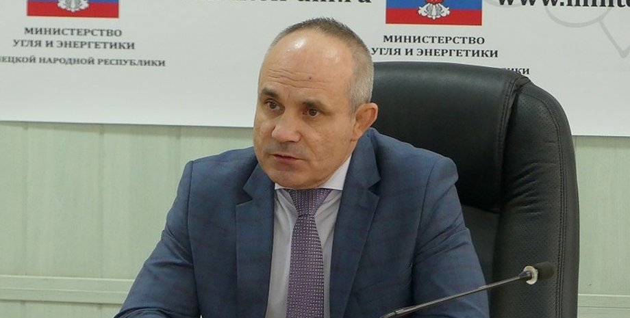 Фото: donetsk.kp.ru