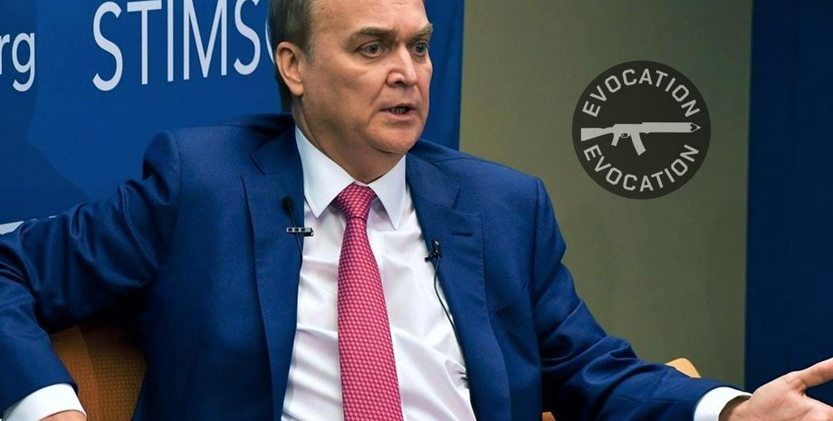 посол РФ у США, Анатолій Антонов, посол Антонов