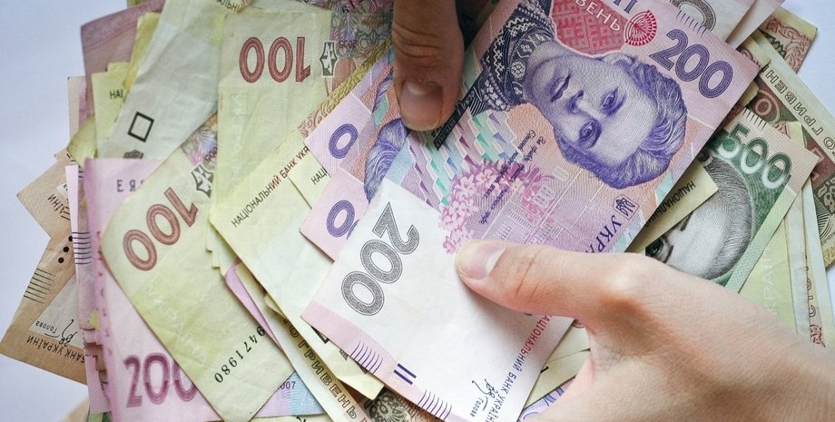 зарплата в гривні, зарплата в україні, держбанки