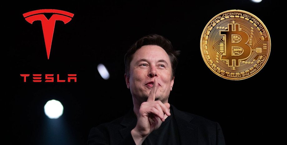 покупка tesla за bitcoin, биткоин в качестве оплаты telsa