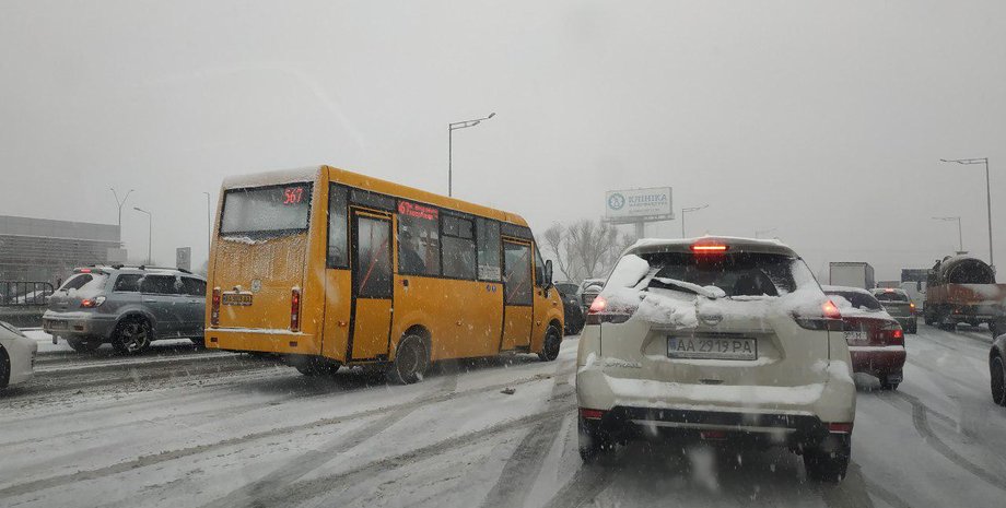 Фото: Информатор