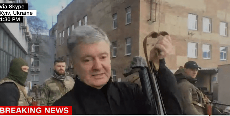 Петро Порошенко