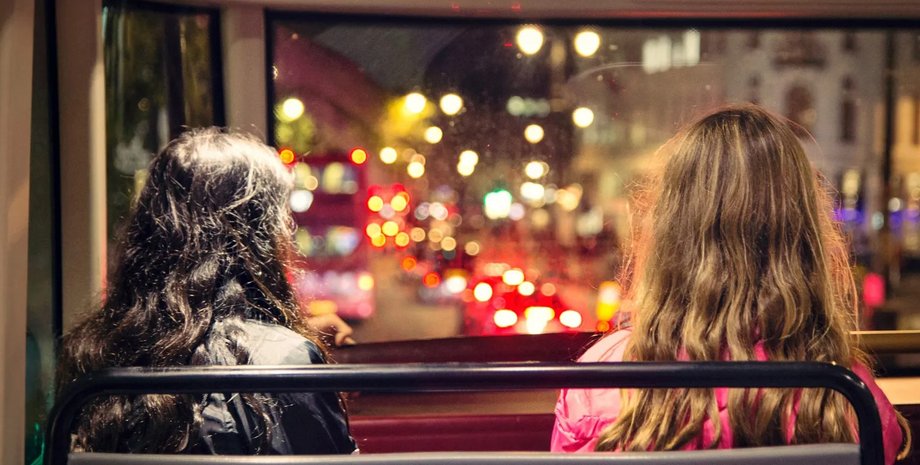 незнайомці